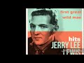 Jerry Lee Lewis - Folsom Prison Blues (Best Quality) 1980