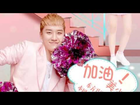 SEUNGRI - 36 TRICKS OF LOVE @ Girls Fighting