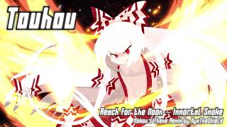 Cover art for Reach For the Moon ~ Immortal Smoke