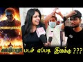 Valimai Public Review | Valimai Review | Valimai TamilCinemaReview | Valimai Movie Review Ajithkumar