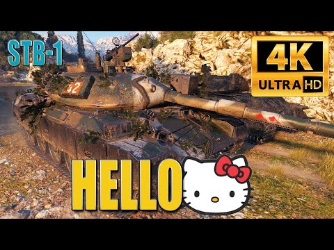 STB-1: IMPORTANT POSITION - World of Tanks