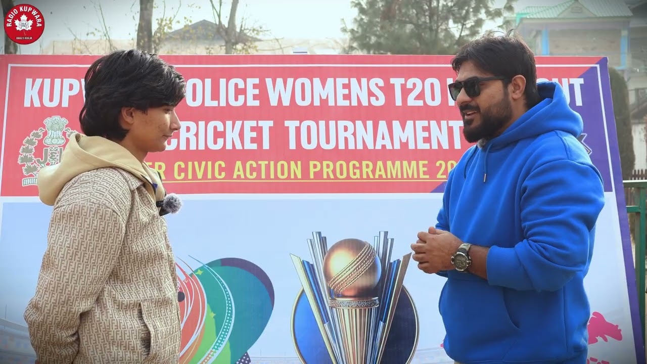 KUPWARA POLICE WOMENS CRICKET LEAGUE FINAL