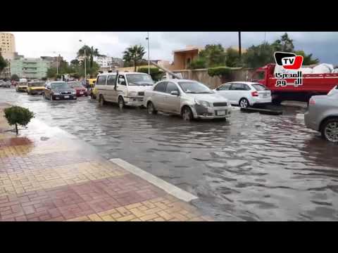 غرق شارع طوسون بمنطقة أبو قير نتيجة الأمطار 