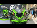 Kawasaki Ninja ZX6R 636 2023 walkaround