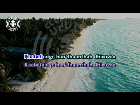 Fathihuge Mudhimaa - 4k UHD - Karaoke - Latin