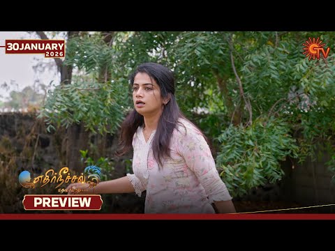 Ethirneechal Thodargiradhu - Preview | 30 Jan 2026 | Tamil Serial | Sun TV