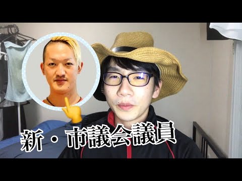 生物生産学科 勝手につくば大使の発信者としてすごいところを語る。