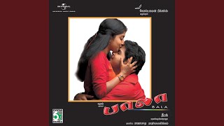 Theendi Theendi (From "Bala") thumbnail