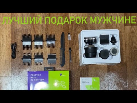 Приз: Планетарный миксер Kitfort KT-3044-1, чёрно-фиолетовый - победитель розыгрыша видеообзоров Kitfort 2023