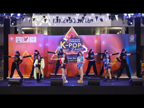 221022 [Choreo Cam] Double S Mini cover BLACKPINK @ The Nine Center Tiwanon (Final)