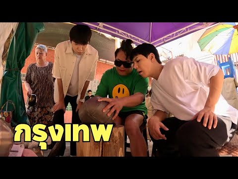 Let's go on a New Year's date!