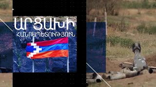Եկեղեցական կյանք 02.10.2020