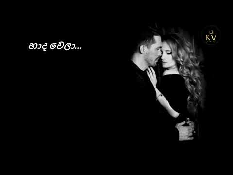 Aaley Mal ( ආලේ මල් ) - Kanchana Anuradhi Official Music Video