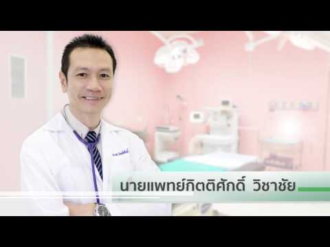 ของเหลวในหน้าอกหลังจาก mammoplasty หัวนมบวมบนหน้าอกเล็ก
