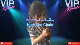 Dil Ki Nazar Se Karaoke Song with Scrolling Lyrics