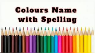 Colours Names with Spelling in English