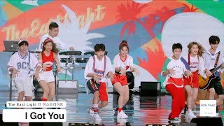 The East Light 더 이스트라이트[4K 직캠] I Got You@170724 Rock Music