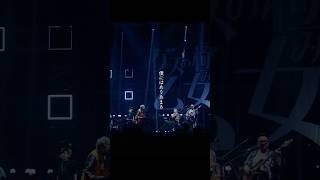 #ゲスの極み乙女 #ロマンスがありあまる