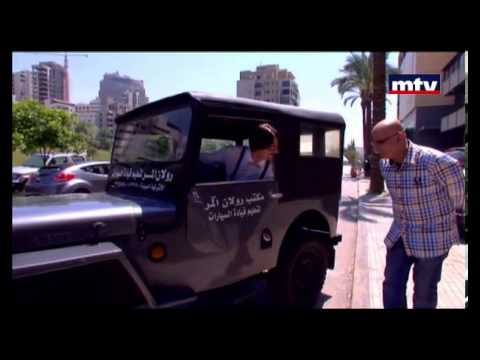 Ma Fi Metlo - Season 2 - Episode 32