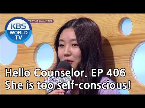 I think I am ugly. [Hello Counselor/ENG, THA/2019.04.01]