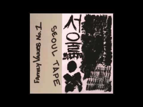 Hardcore Punk Compilation: Seoul, South Korea