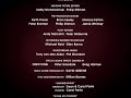 The Adventures Of Rebecca And Sophiana In Care Bears Movie 2 End Credits International Version