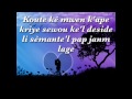 Gabel- Koute ke'm lyrics