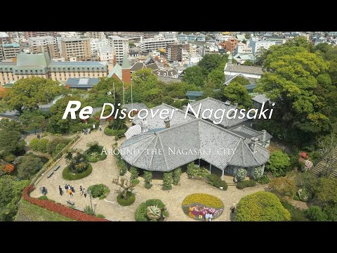 在長崎發現不一樣的日本風情!
