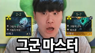유튜브 썸네일