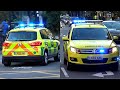 [AWESOME DRIVING] Fast Response Unit Volkswagen Tiguan Responding | London Ambulance Service