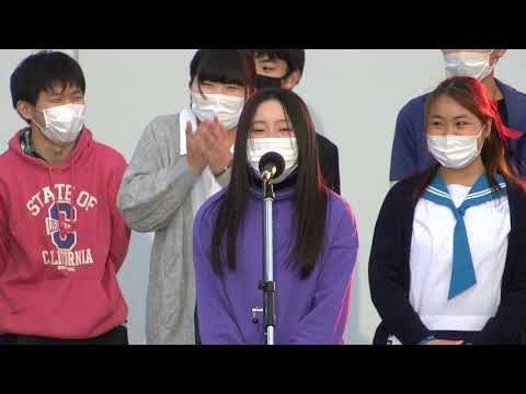 【東日本国際大学　鎌山祭】閉会式