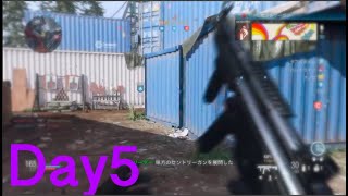 【MW実況】丸腰ドミネーションwwwww