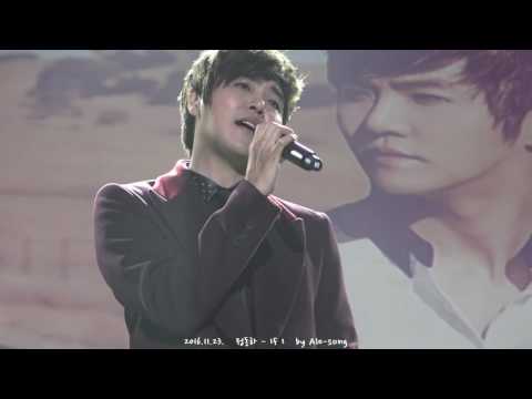 2016.11.23. 정동하 - If I in 신세계백화점 센텀씨티