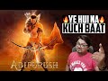 Adipurush Trailer review | Yogi Bolta Hai