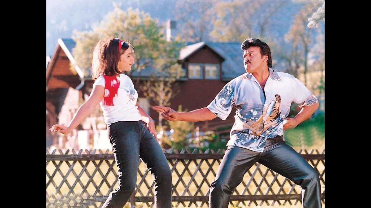 Ghallu Ghallu Lyrics  | Indra | Arti Agarwal, Chiranjeevi, Sonali Bendre | Mallikarjun, S.P.Balasubramaniam | Mani Sharma