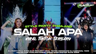 Download lagu DJ SALAH APA IPANK STYLE PARTY THAILAND VIRAL TIKTOK COCOK BUAT CEK SOUND‼️ mp3