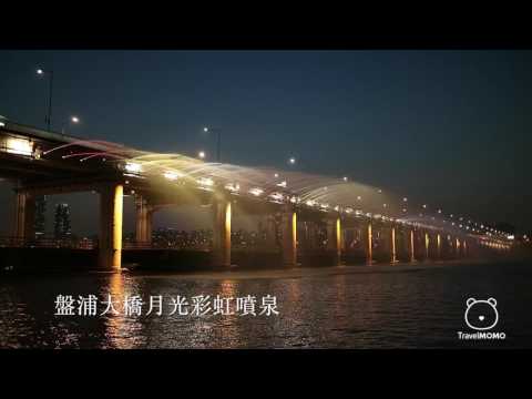 Moonlight Rainbow Fountain