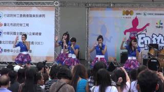 Download lagu 5 Bidadari di Taipei Taman 228 Jadikan Aku Sahabat... mp3