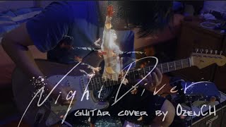 [Haruma Miura - Night Diver guitar cover] 三浦春馬 - "Night Diver" のギターカバー