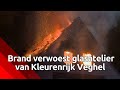Buren afgebrande glasatelier Kleurrijk in Veghel ontsnappen aan vuurzee