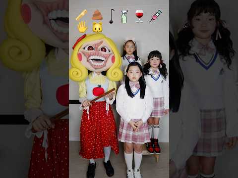 Miss Delight's Sound Effect Challenge