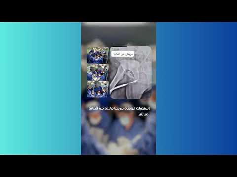 عندما نتحدث عن الجاهزية الكاملة… فنحن نعني العمل دون توقف