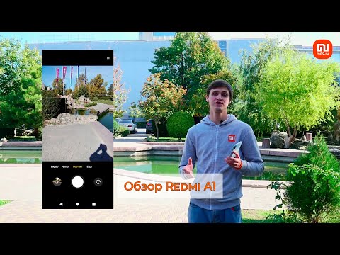 Redmi A1 - новый сверхбюджетный телефон Xiaomi