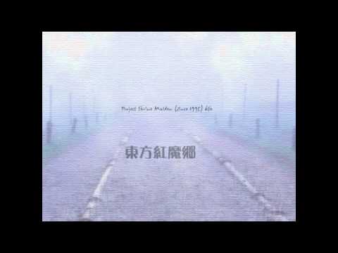 Touhou 6: Embodiment of the Scarlet Devil Playthrough [7] - Ending + Credits