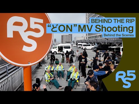 RIP SLYME - "どON" MV Shooting Behind the Scenes