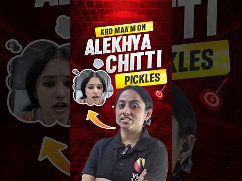Alekhya Chitti Pickles Story – KRD Ma’am Reaction! Don’t Miss! #vedantutelugu