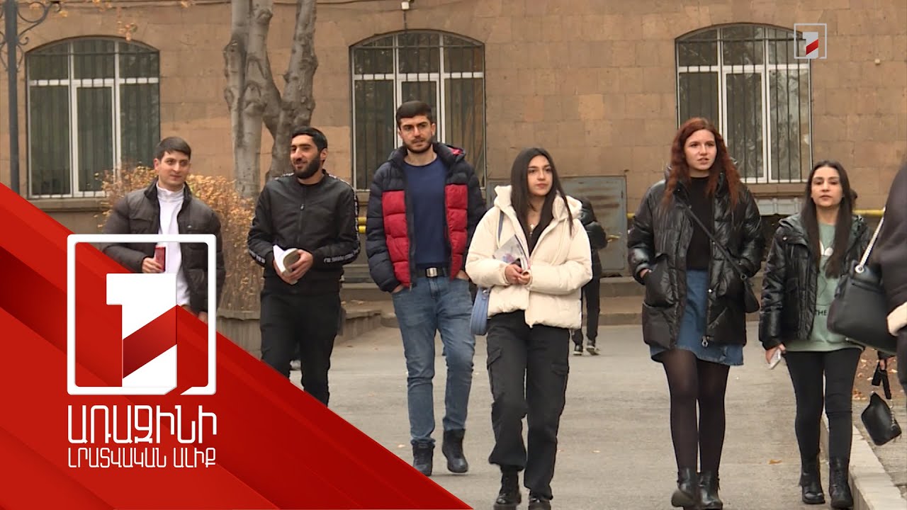 ԵՊՀ-ն STEM դպրոց է բացում