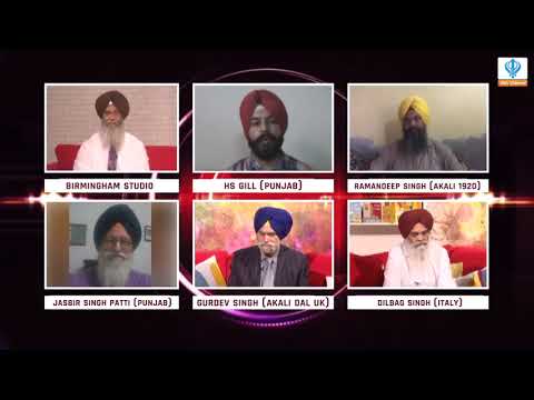 Punjab Referendum 2020 Rally - Behind the Headlines Special 13/08/18