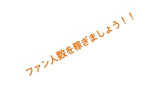 デレステ 放置編成 グランド تنزيل الموسيقى Mp3 مجانا