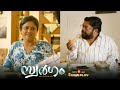 പപ്പാ ഫിഷ് ഫ്രൈ വേണ്ട ഓട്സ് കഴിക്ക് ക�